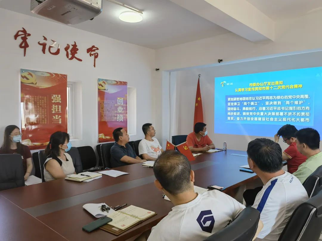 即时比分足球比分