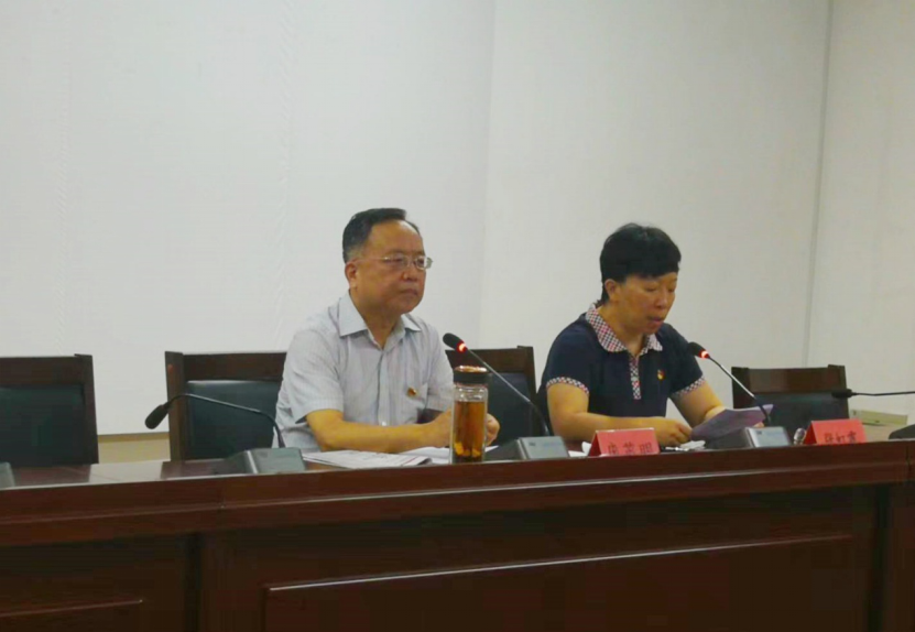 即时比分足球比分