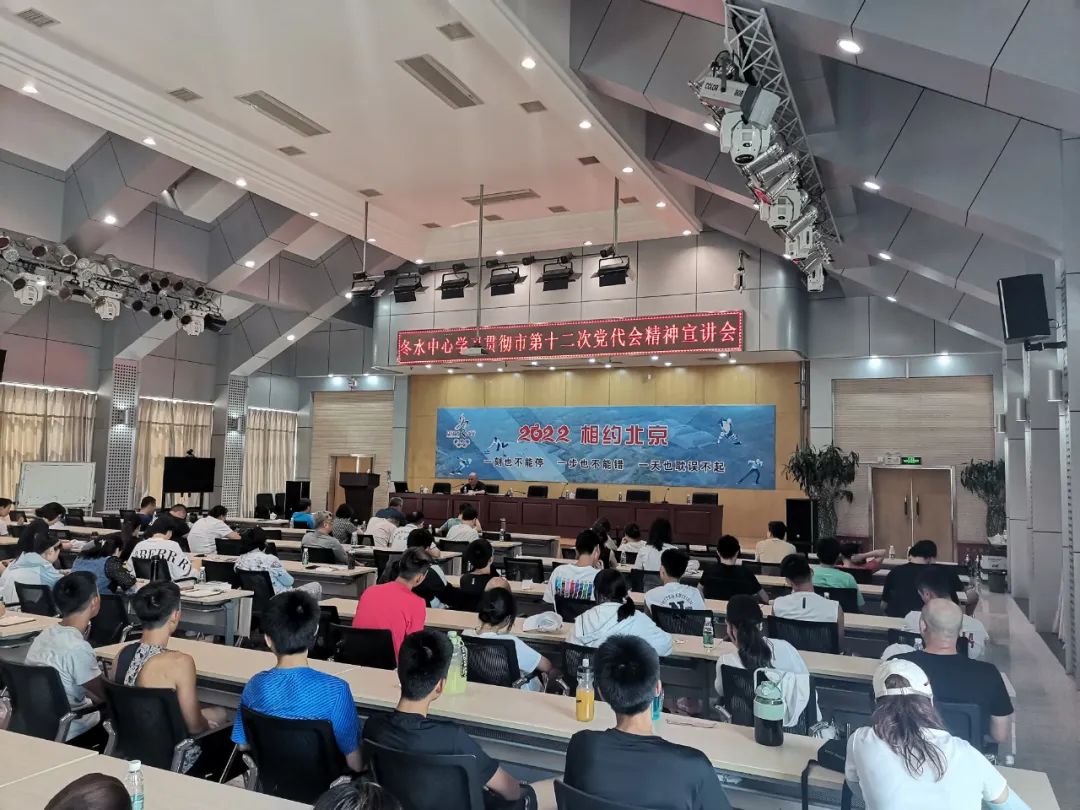 即时比分足球比分