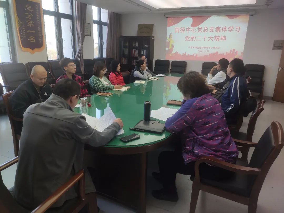 即时比分足球比分