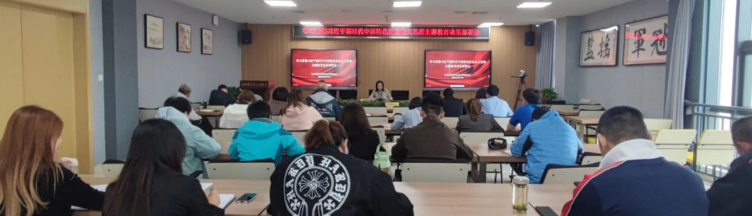 即时比分足球比分