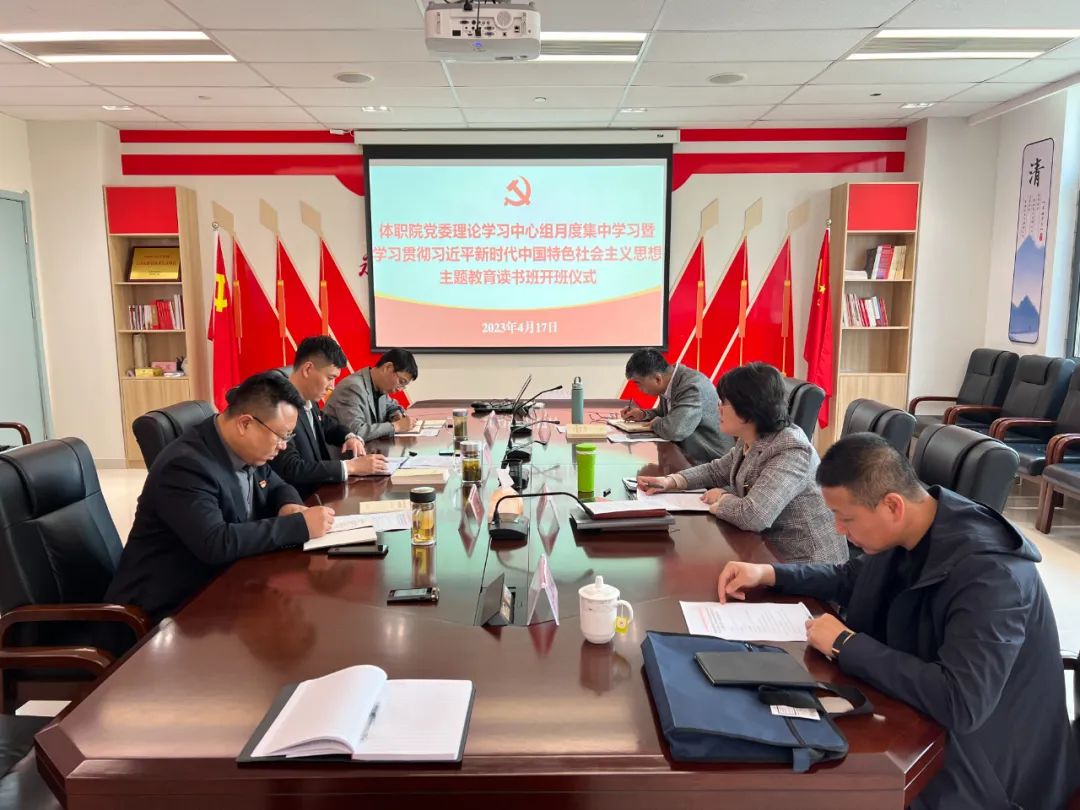 即时比分足球比分