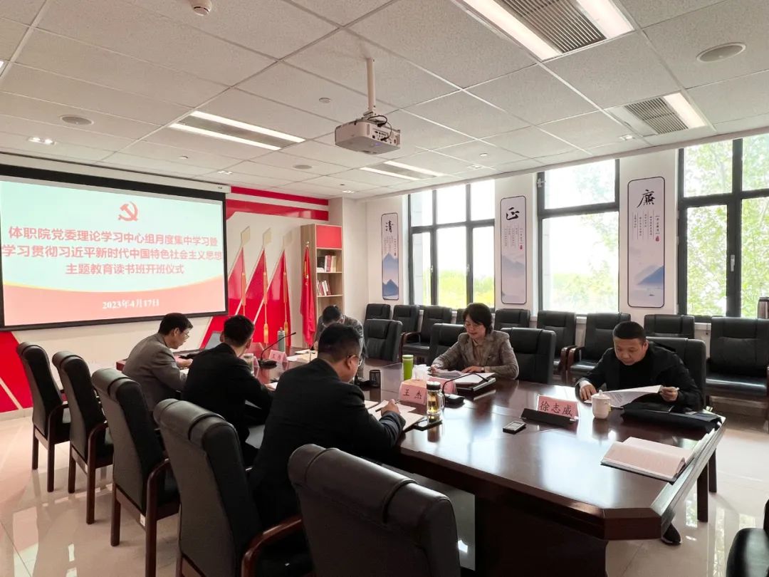 即时比分足球比分