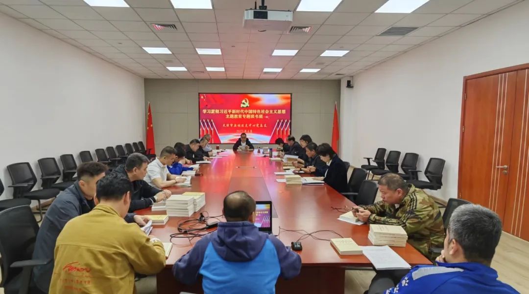 即时比分足球比分