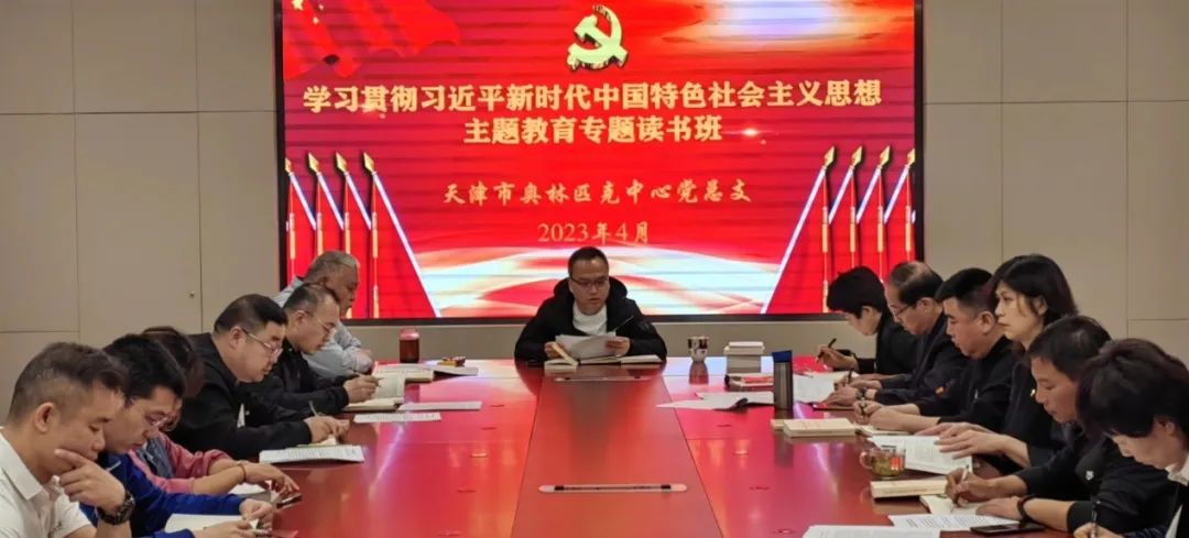 即时比分足球比分