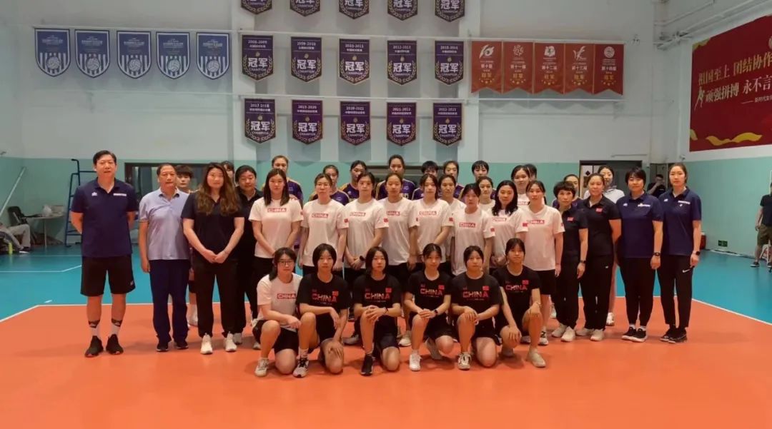 即时比分足球比分