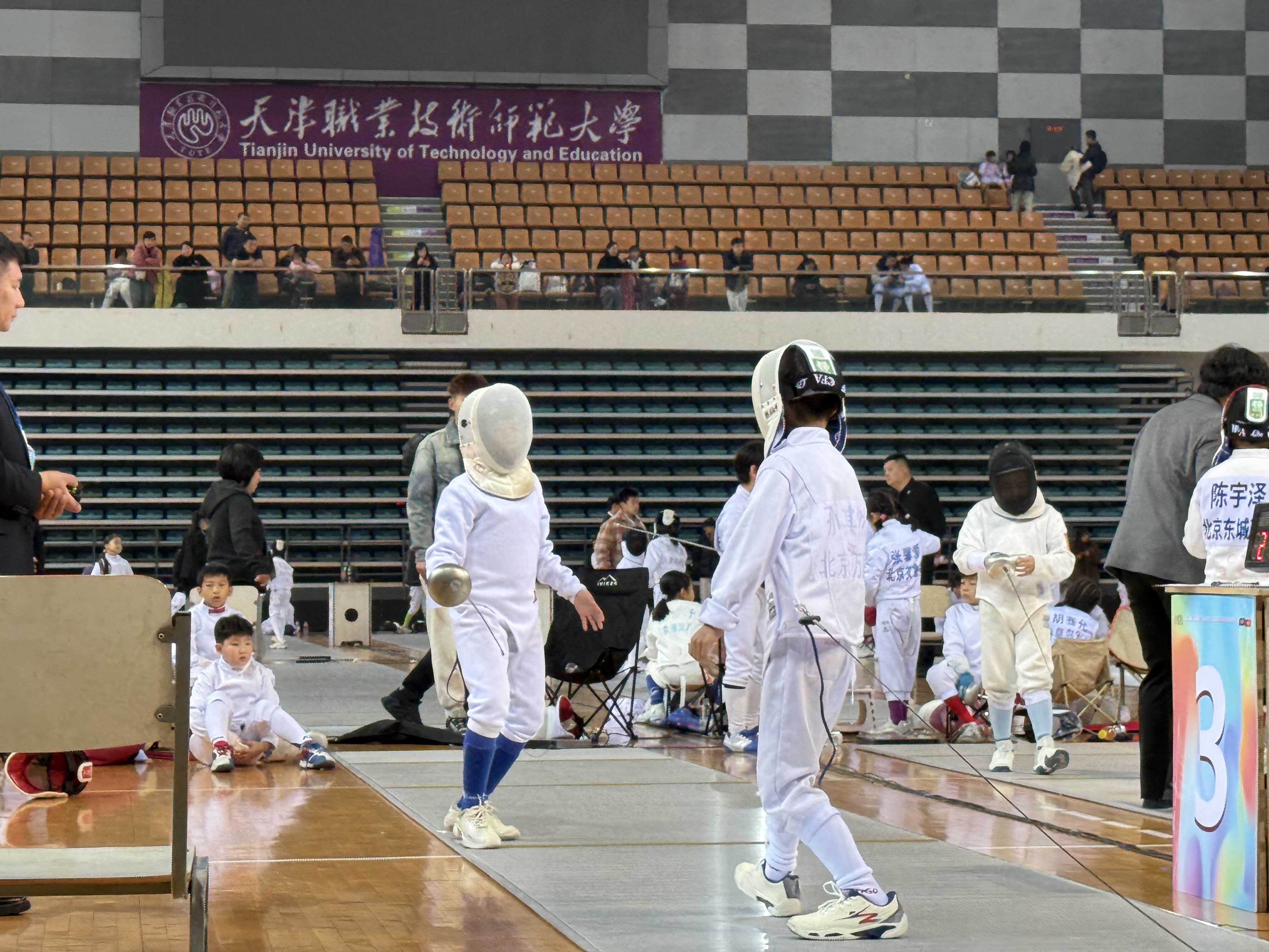 即时比分足球比分