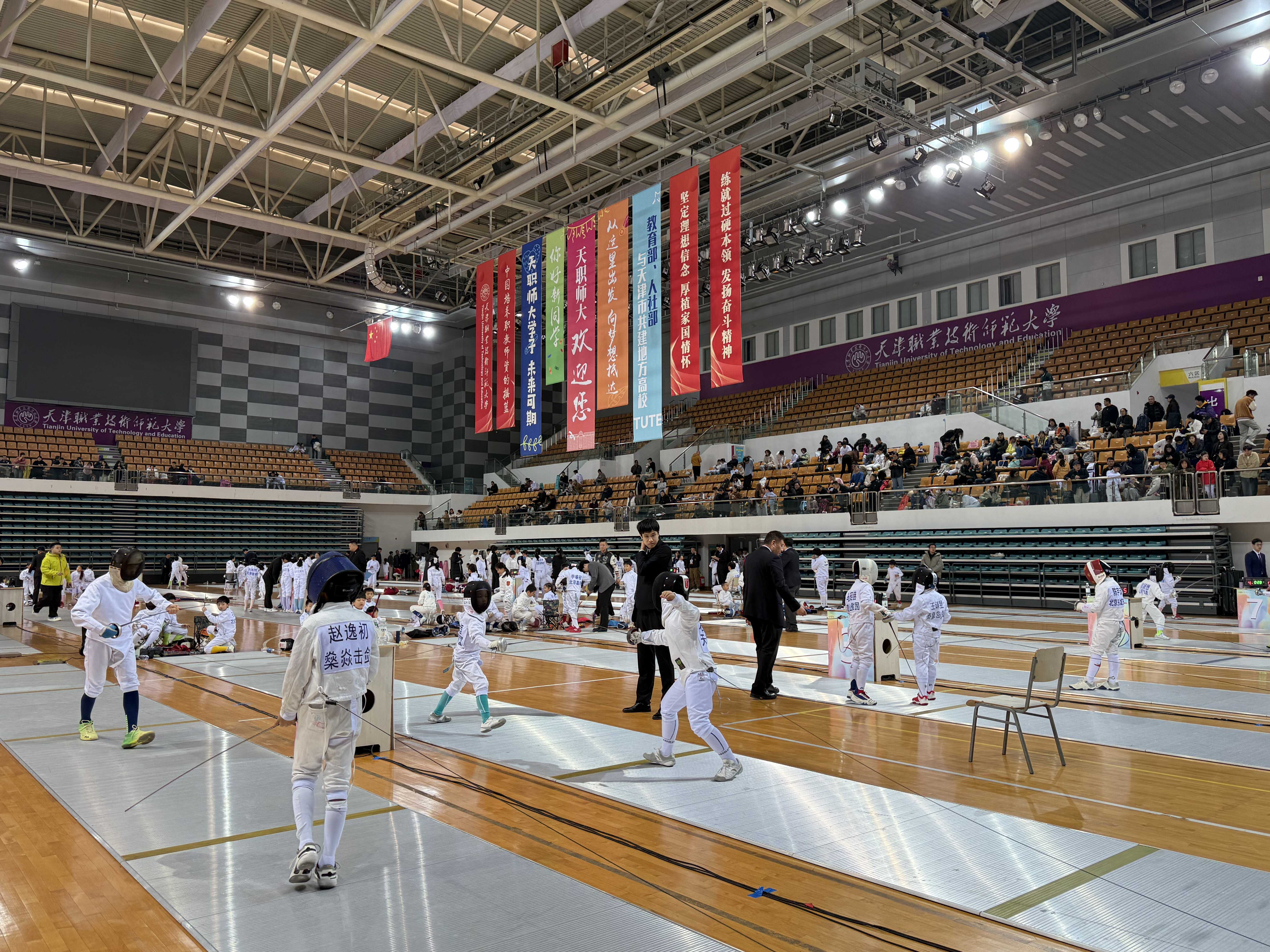 即时比分足球比分