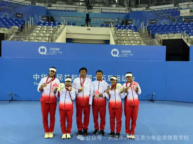 即时比分足球比分