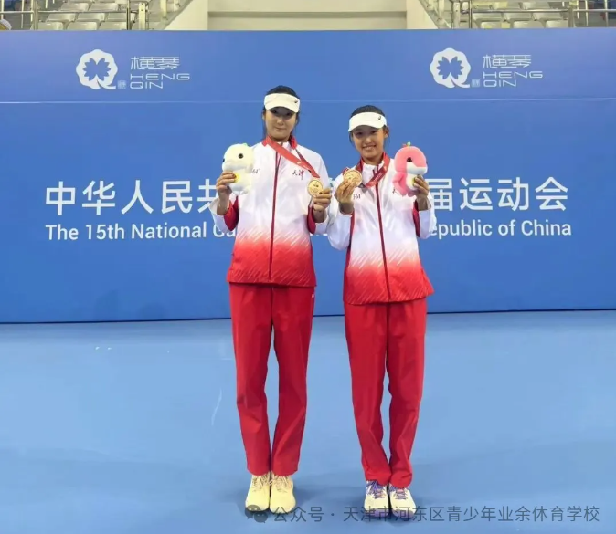 即时比分足球比分