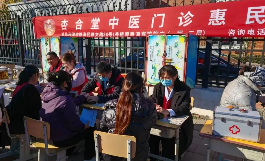 即时比分足球比分