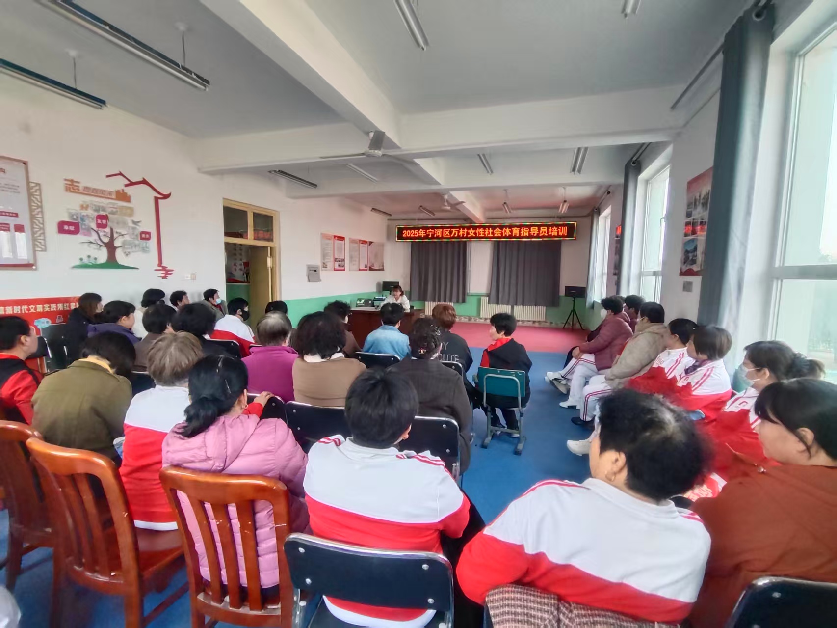 即时比分足球比分