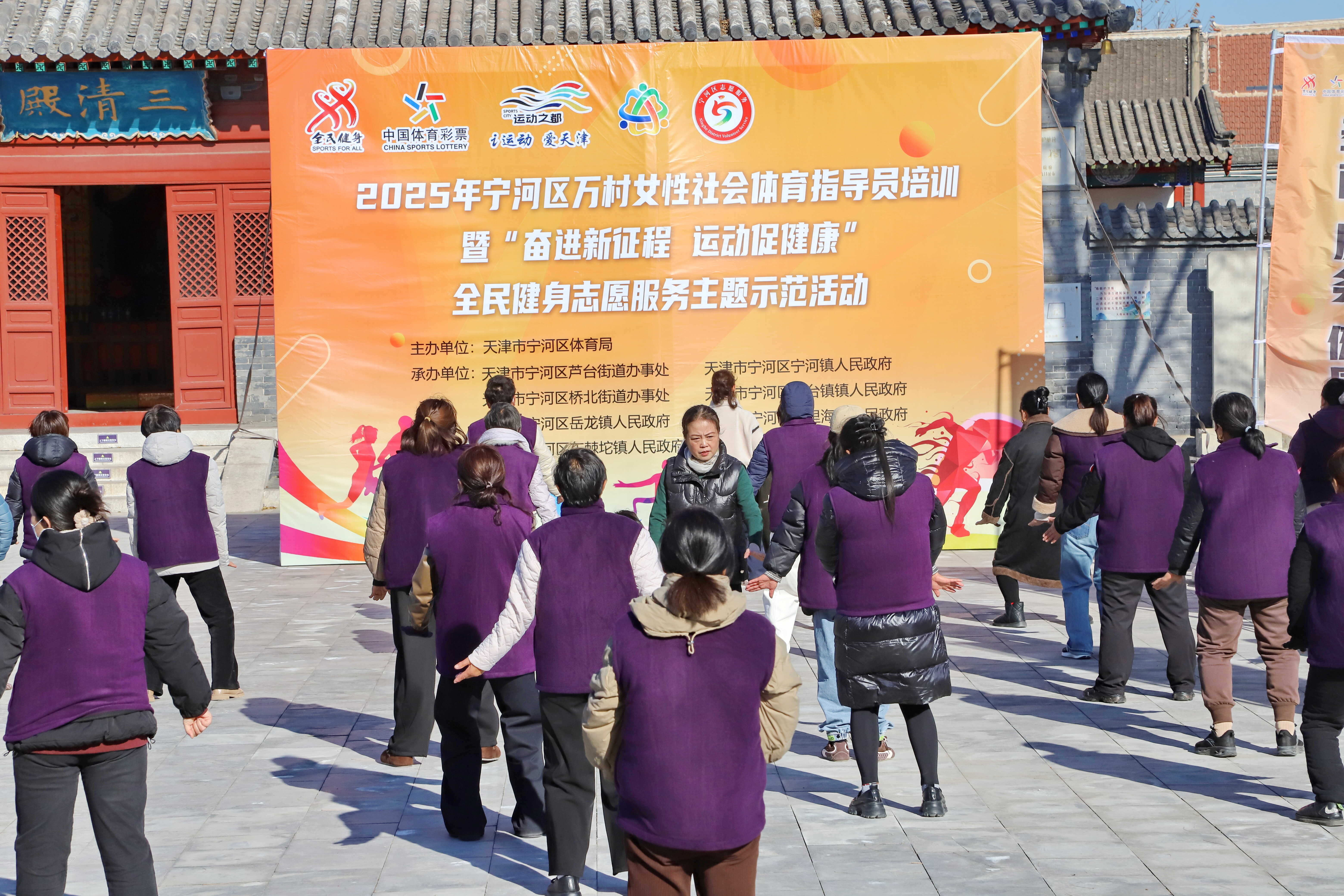 即时比分足球比分