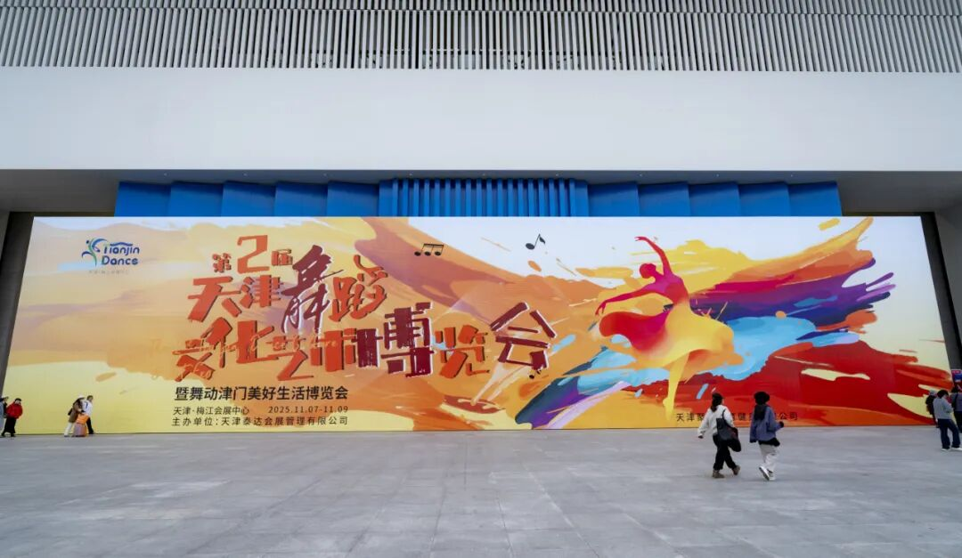 即时比分足球比分