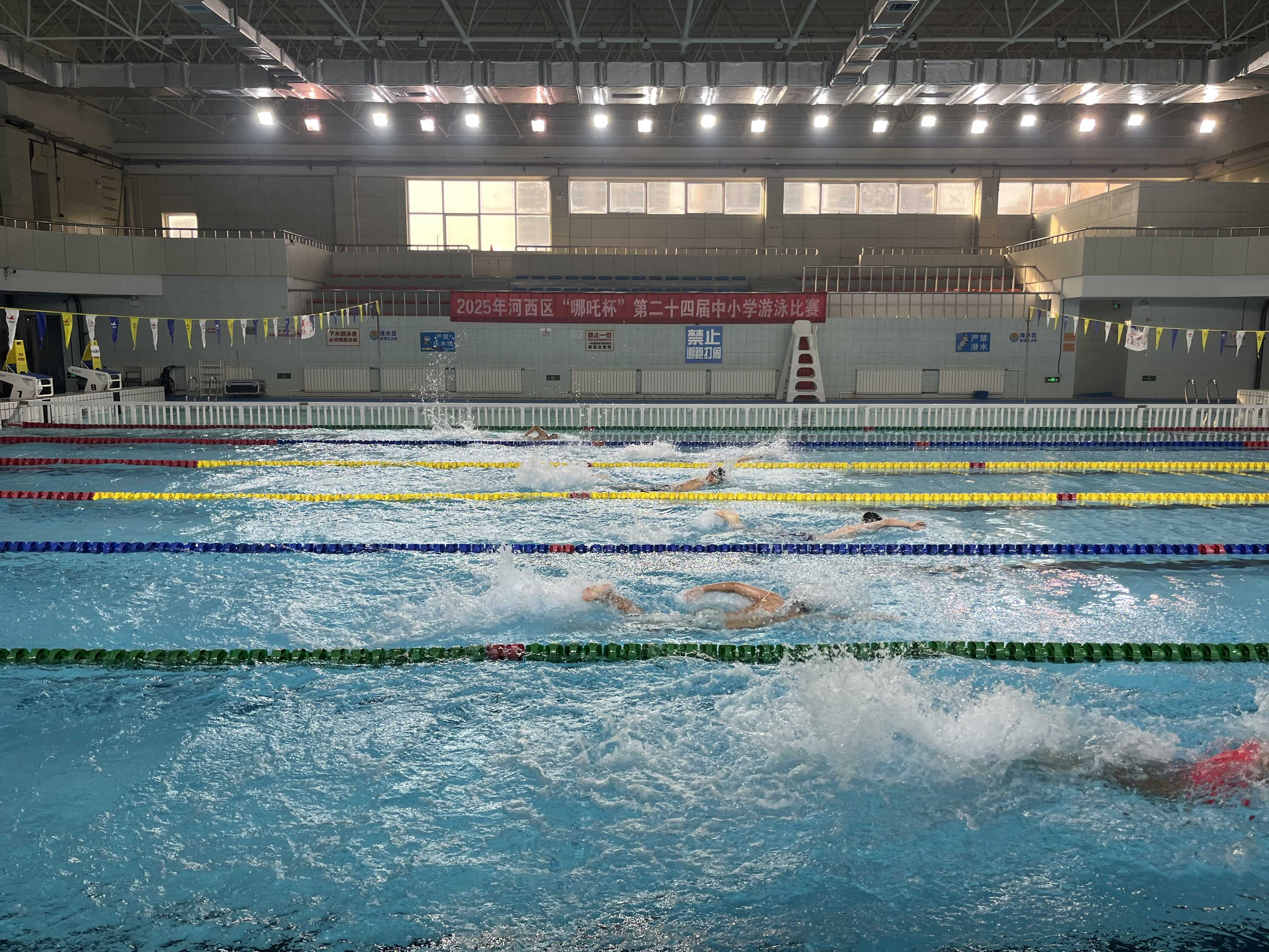 即时比分足球比分