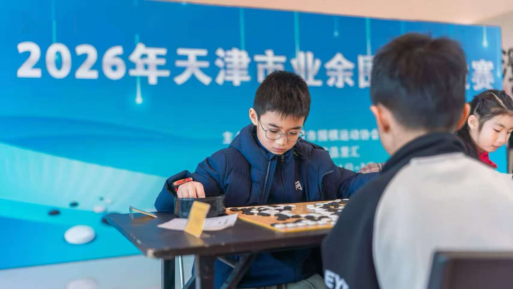 即时比分足球比分