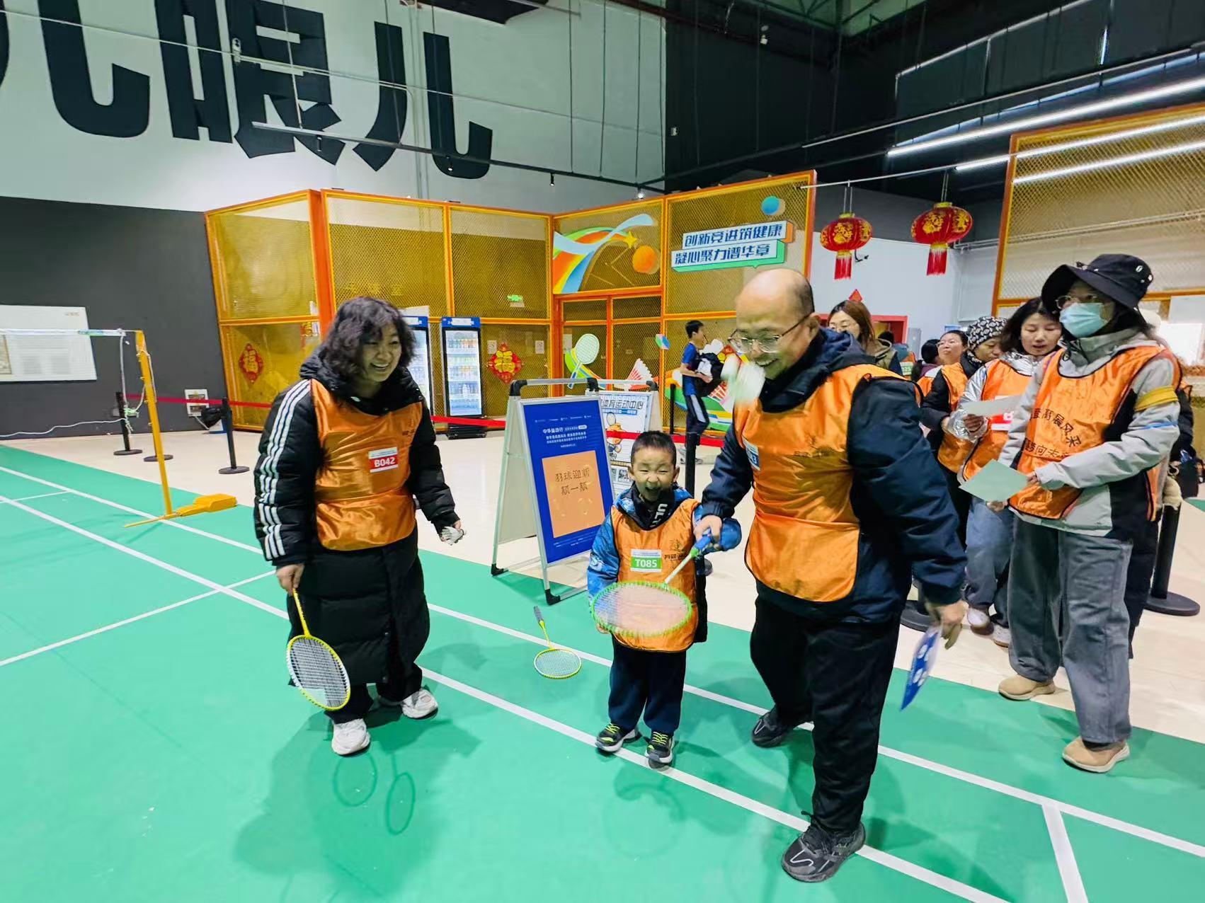 即时比分足球比分