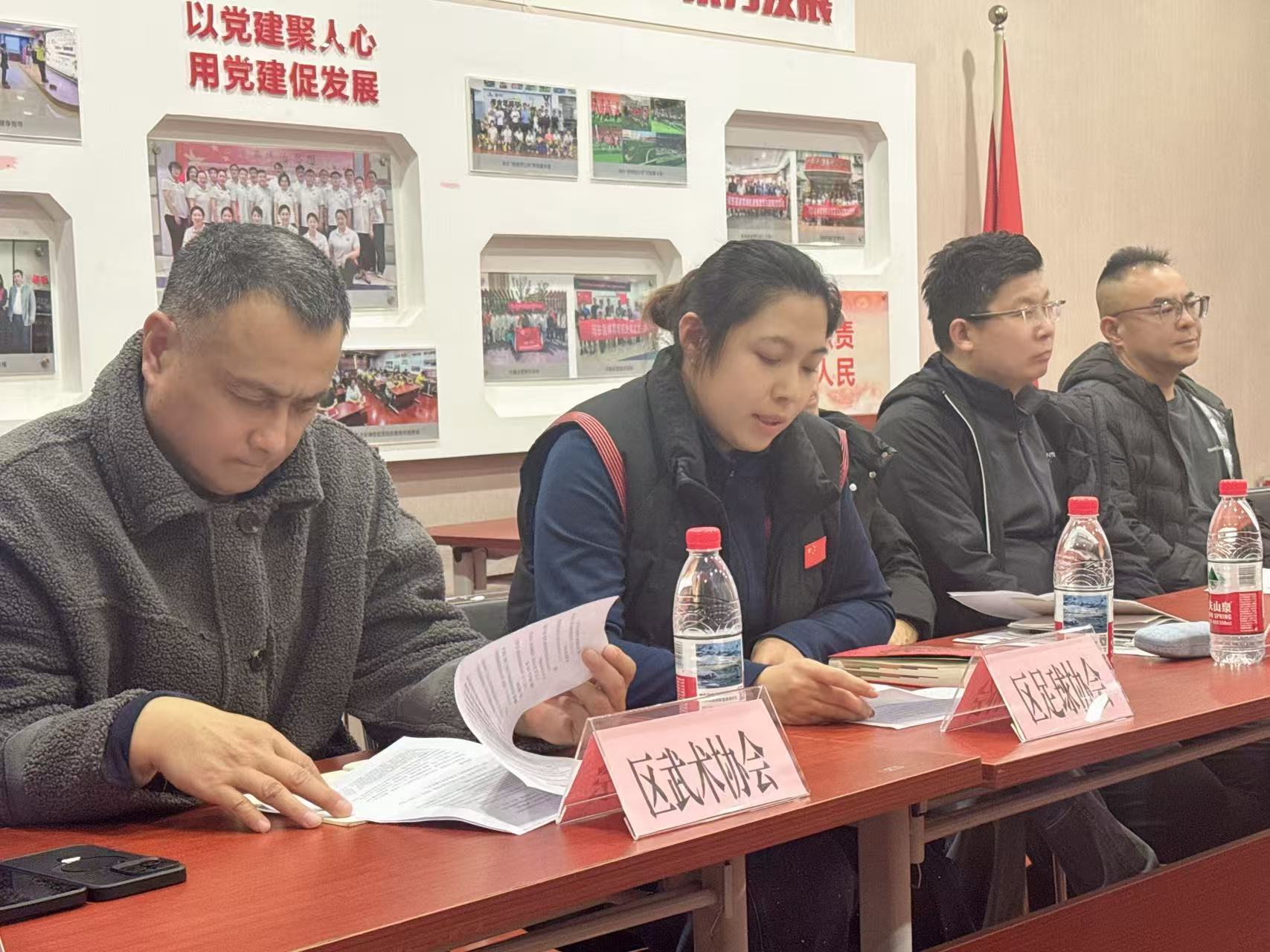 即时比分足球比分