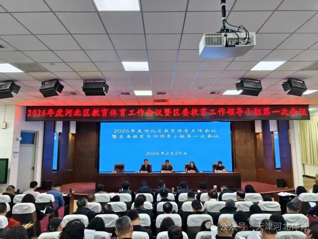 即时比分足球比分