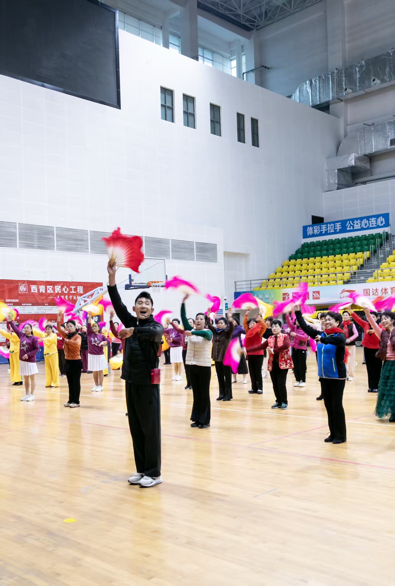 即时比分足球比分