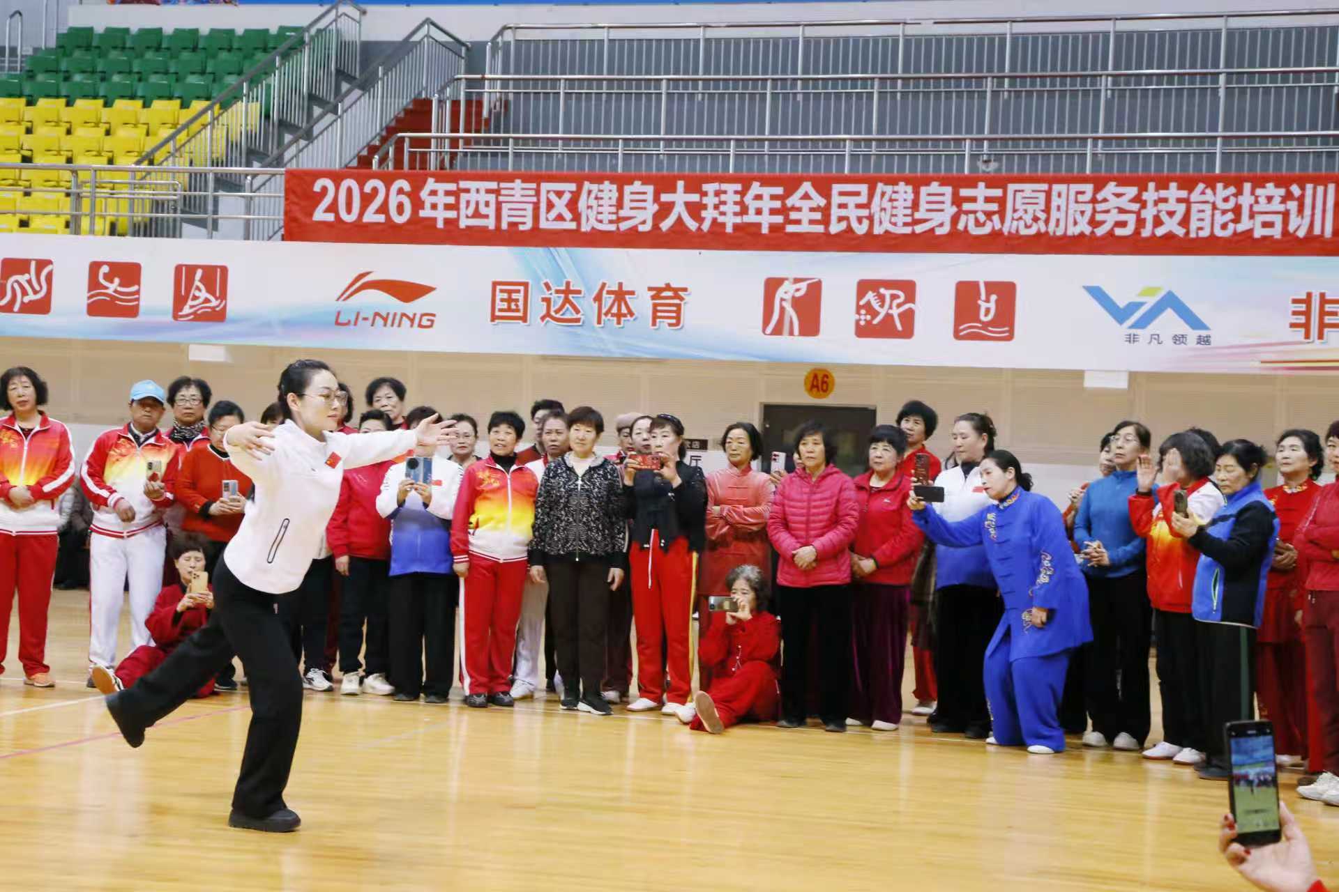 即时比分足球比分