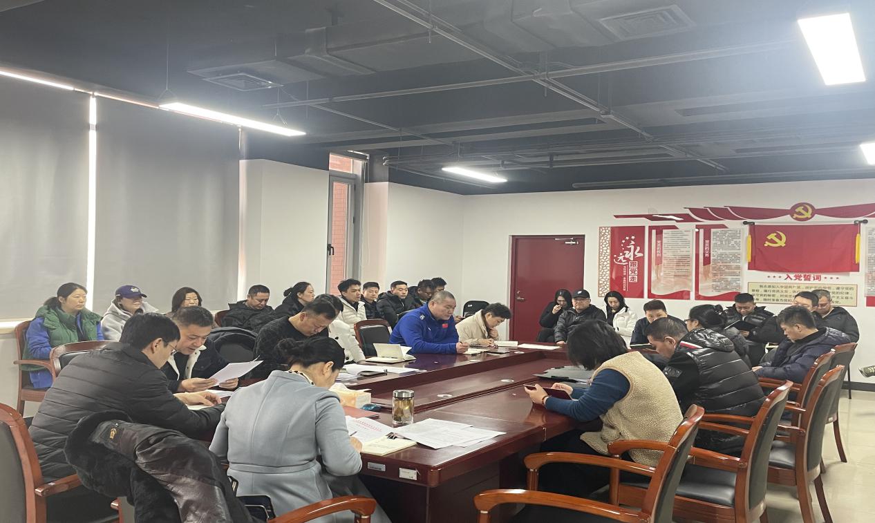 即时比分足球比分