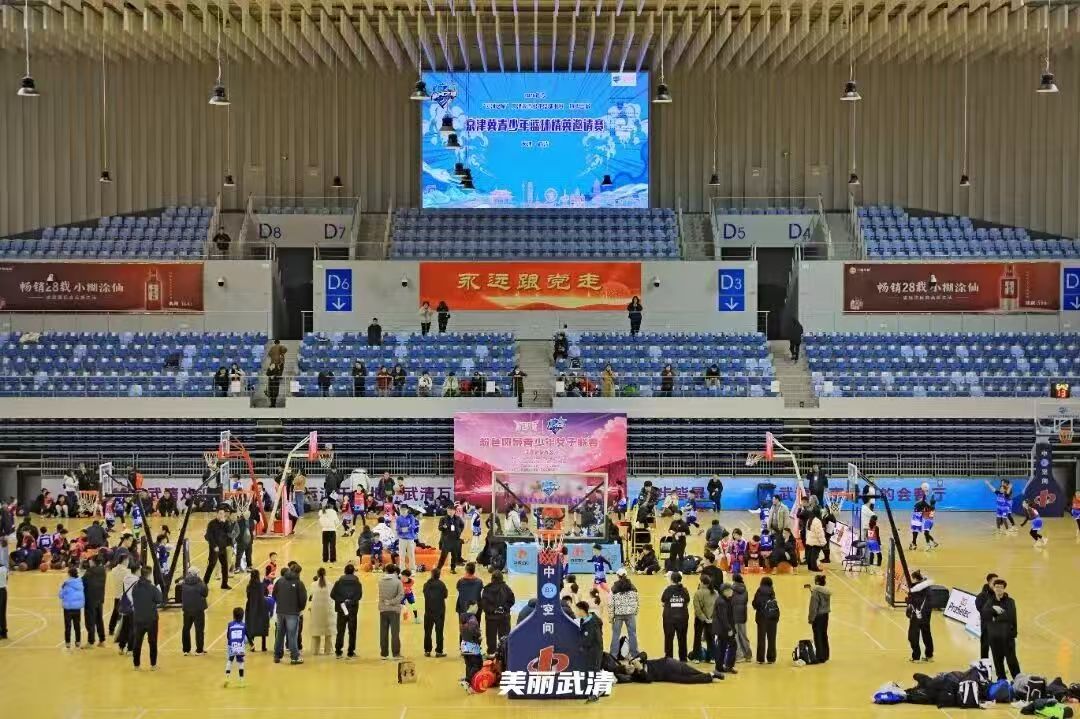 即时比分足球比分