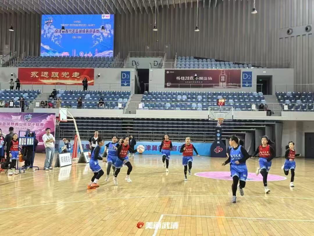 即时比分足球比分