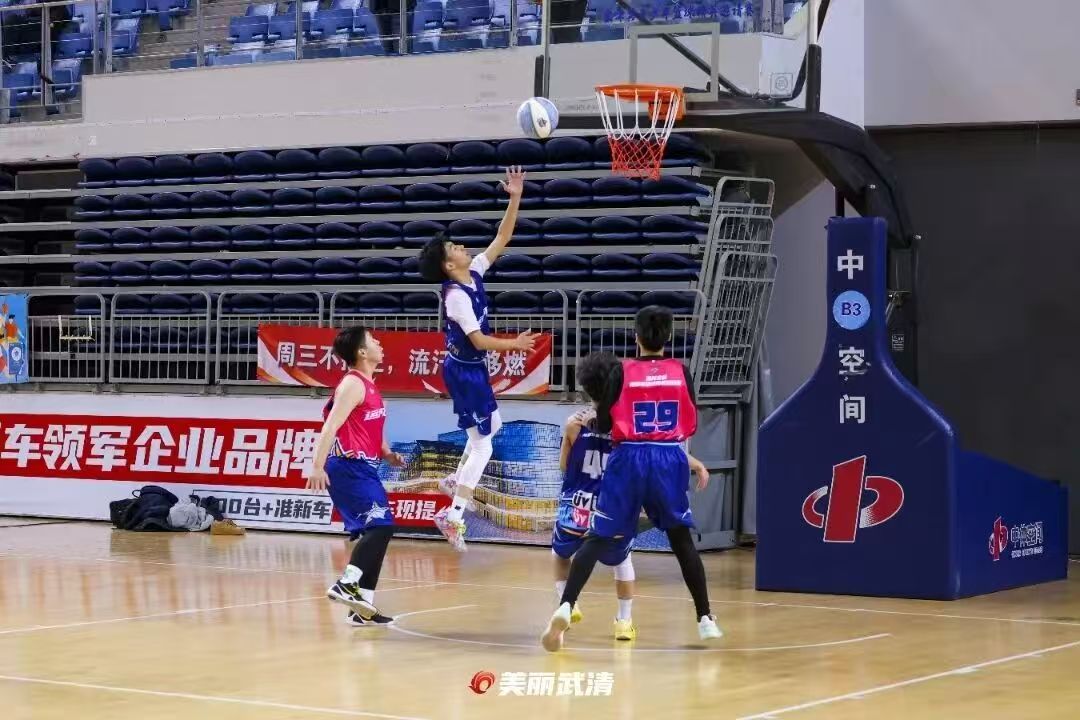 即时比分足球比分