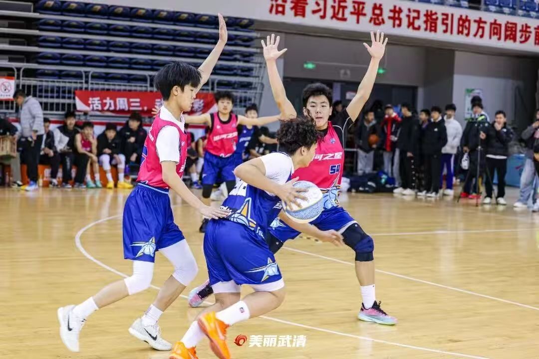 即时比分足球比分