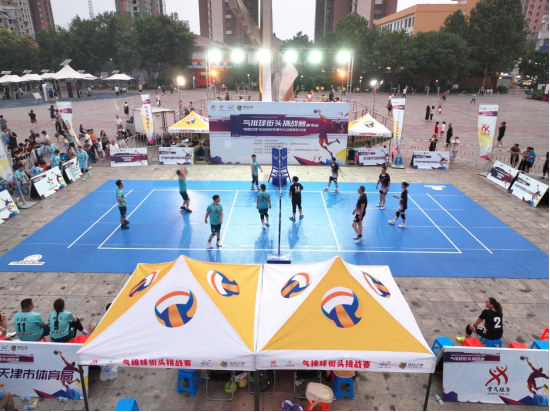 即时比分足球比分