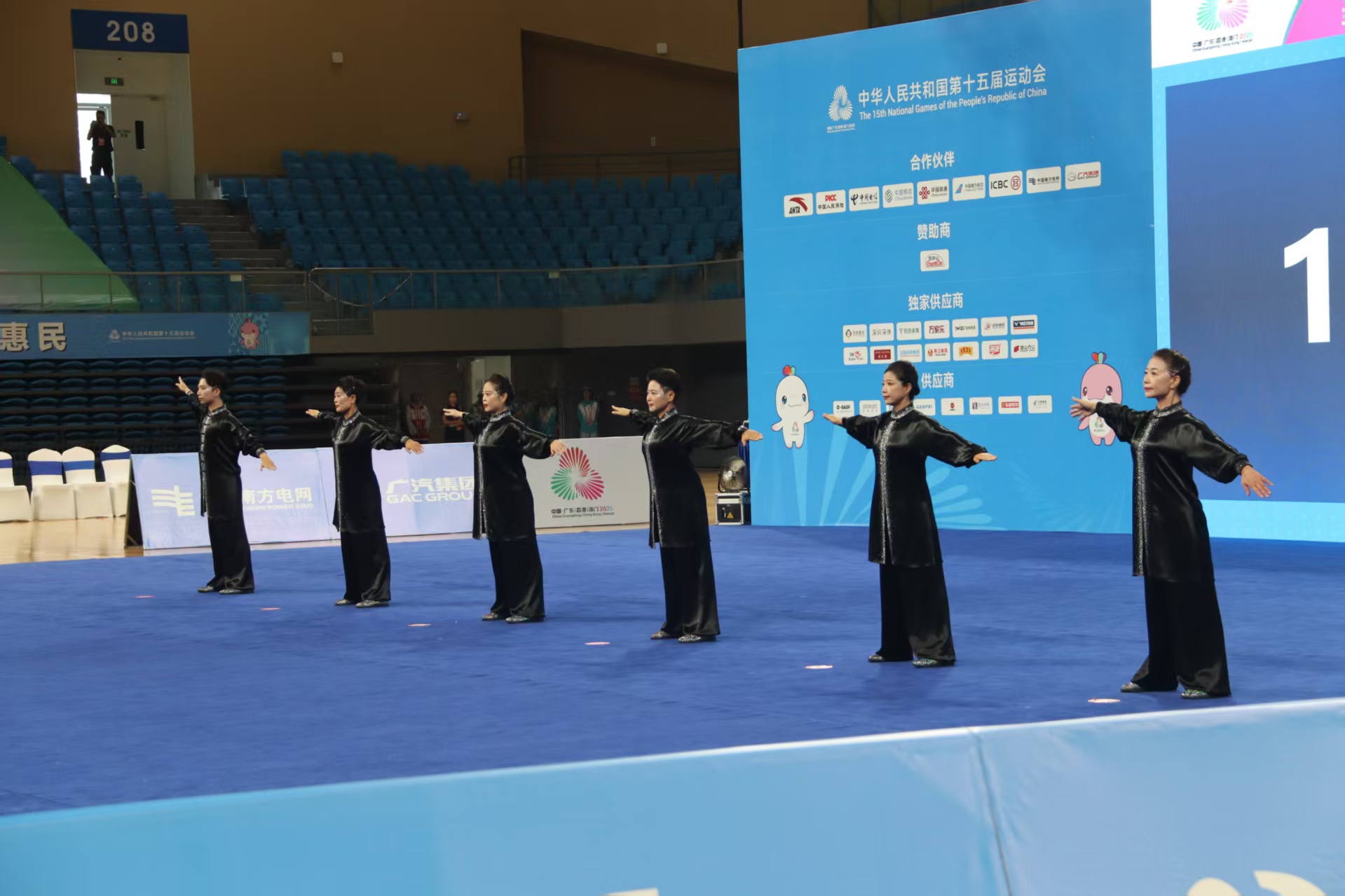 微信图片_2025-10-19_165712_904.jpg 即时比分足球比分