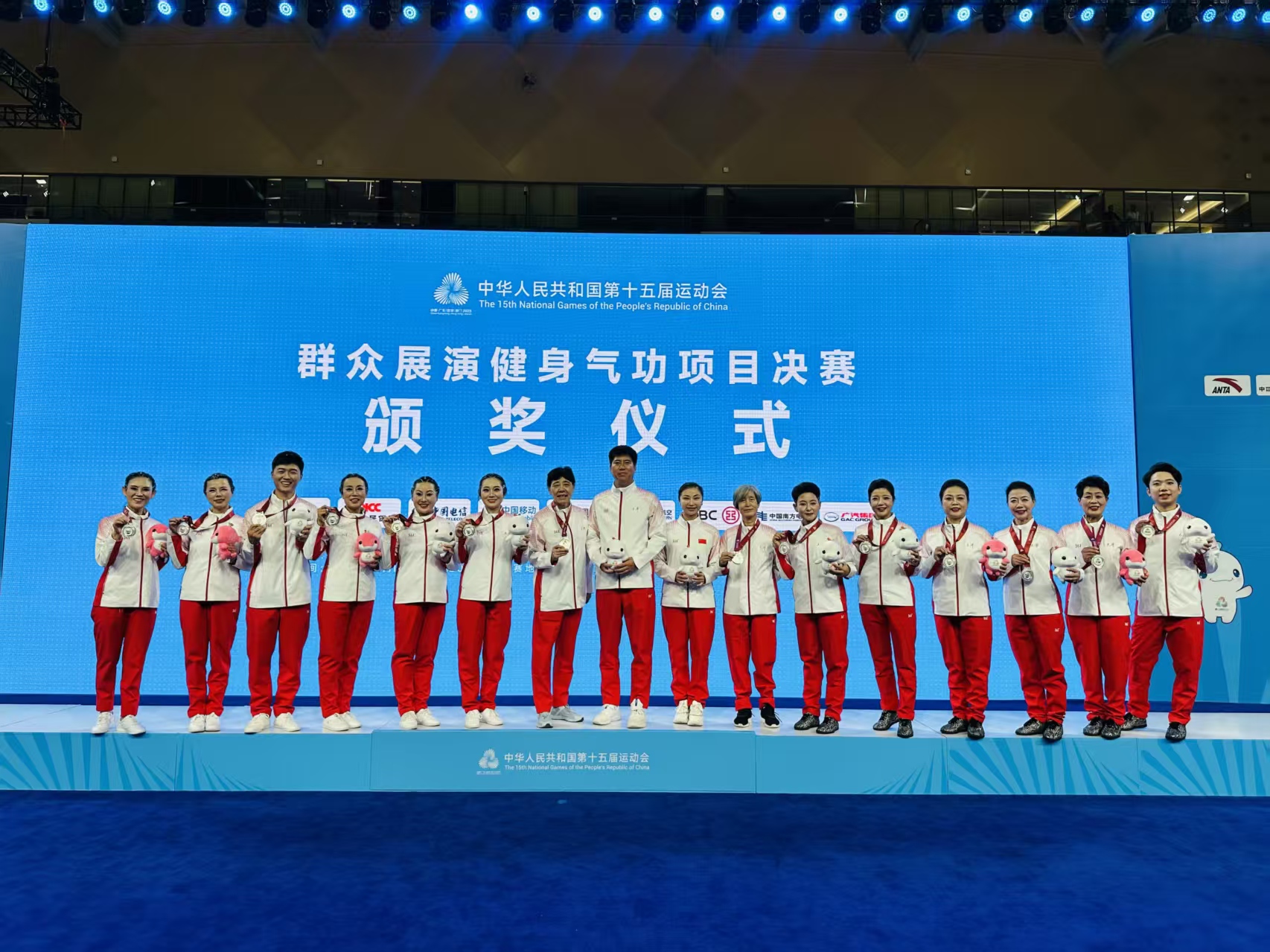 微信图片_2025-10-19_165719_944.jpg 即时比分足球比分