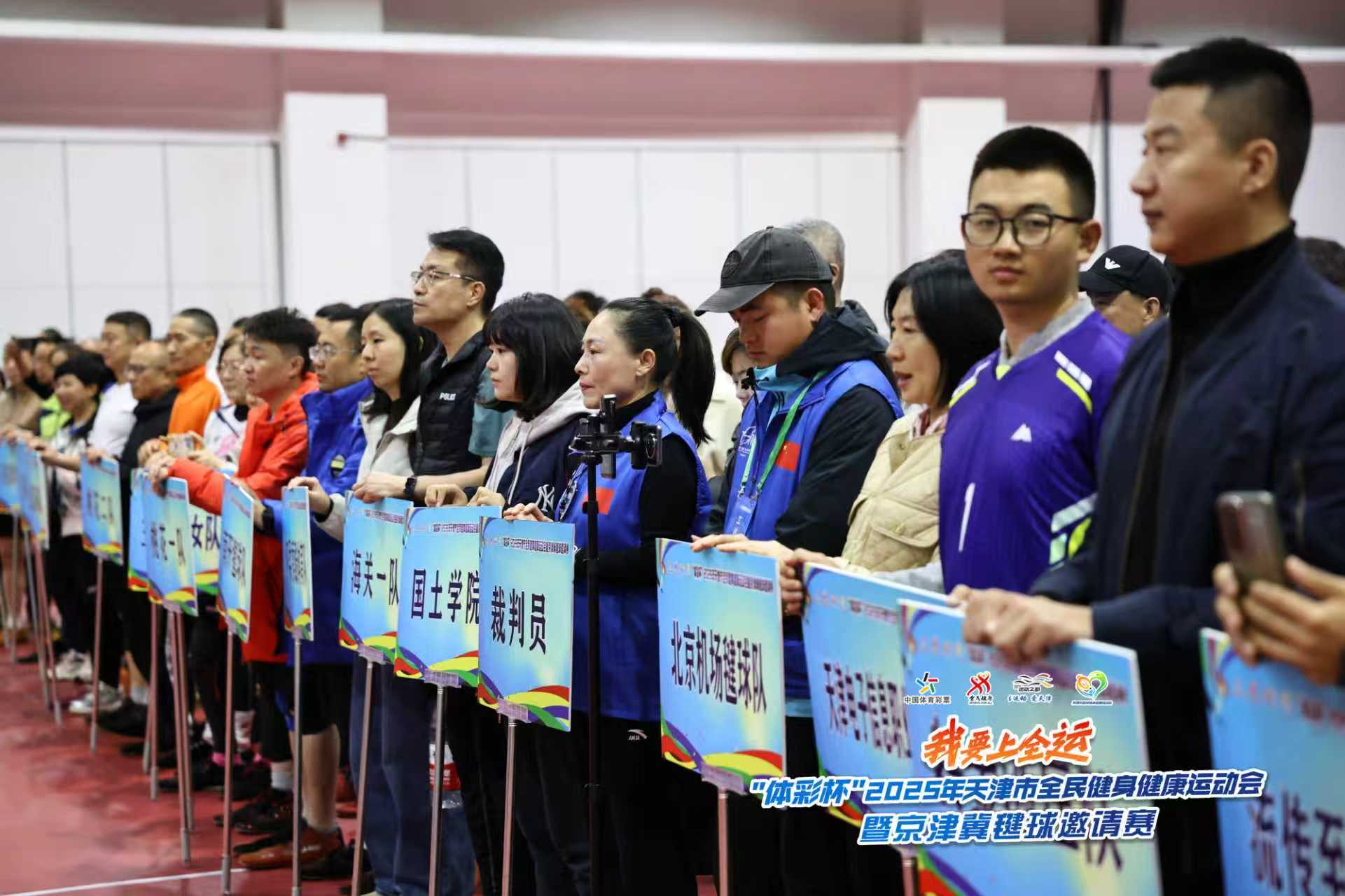 即时比分足球比分