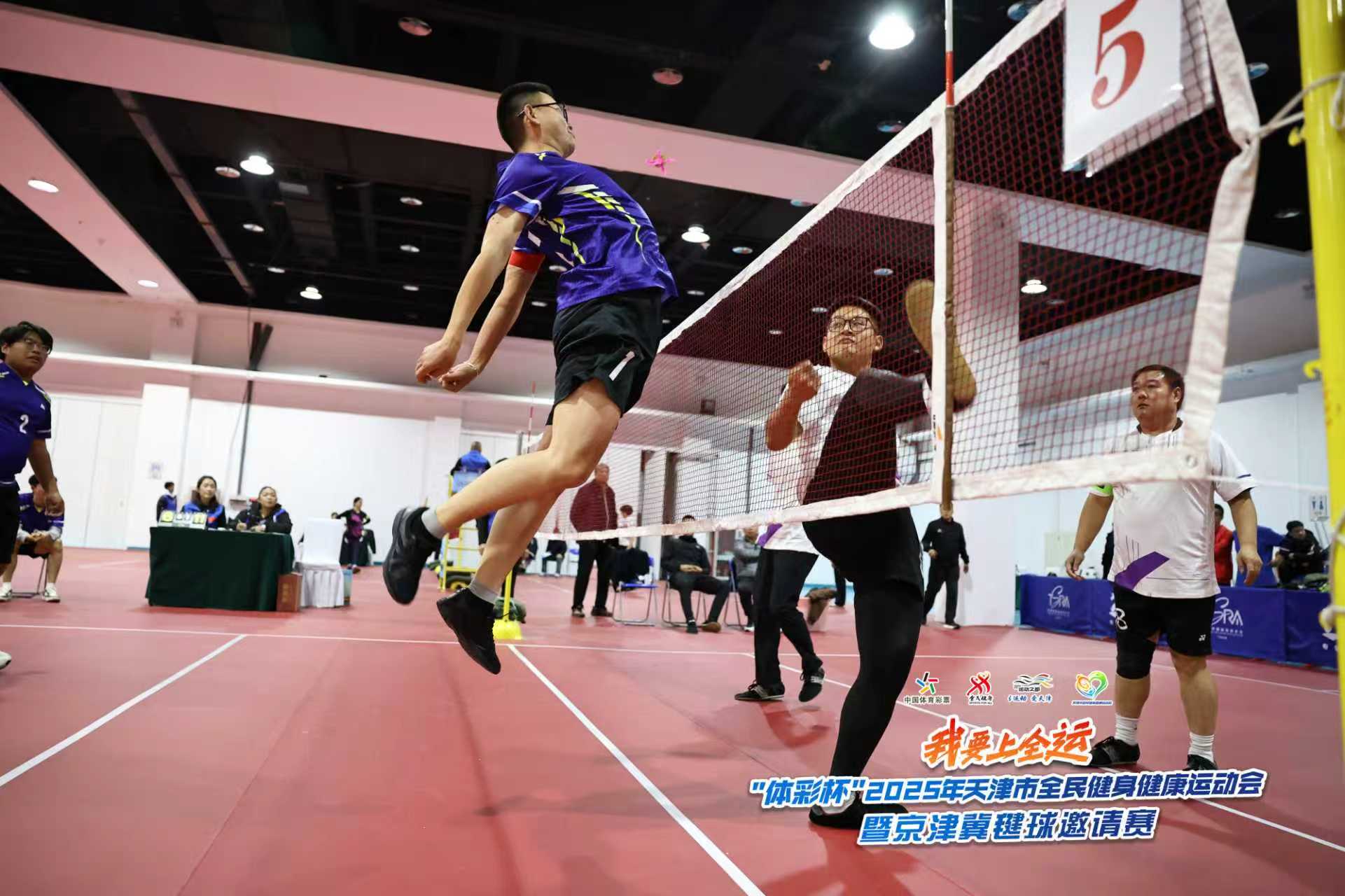 即时比分足球比分