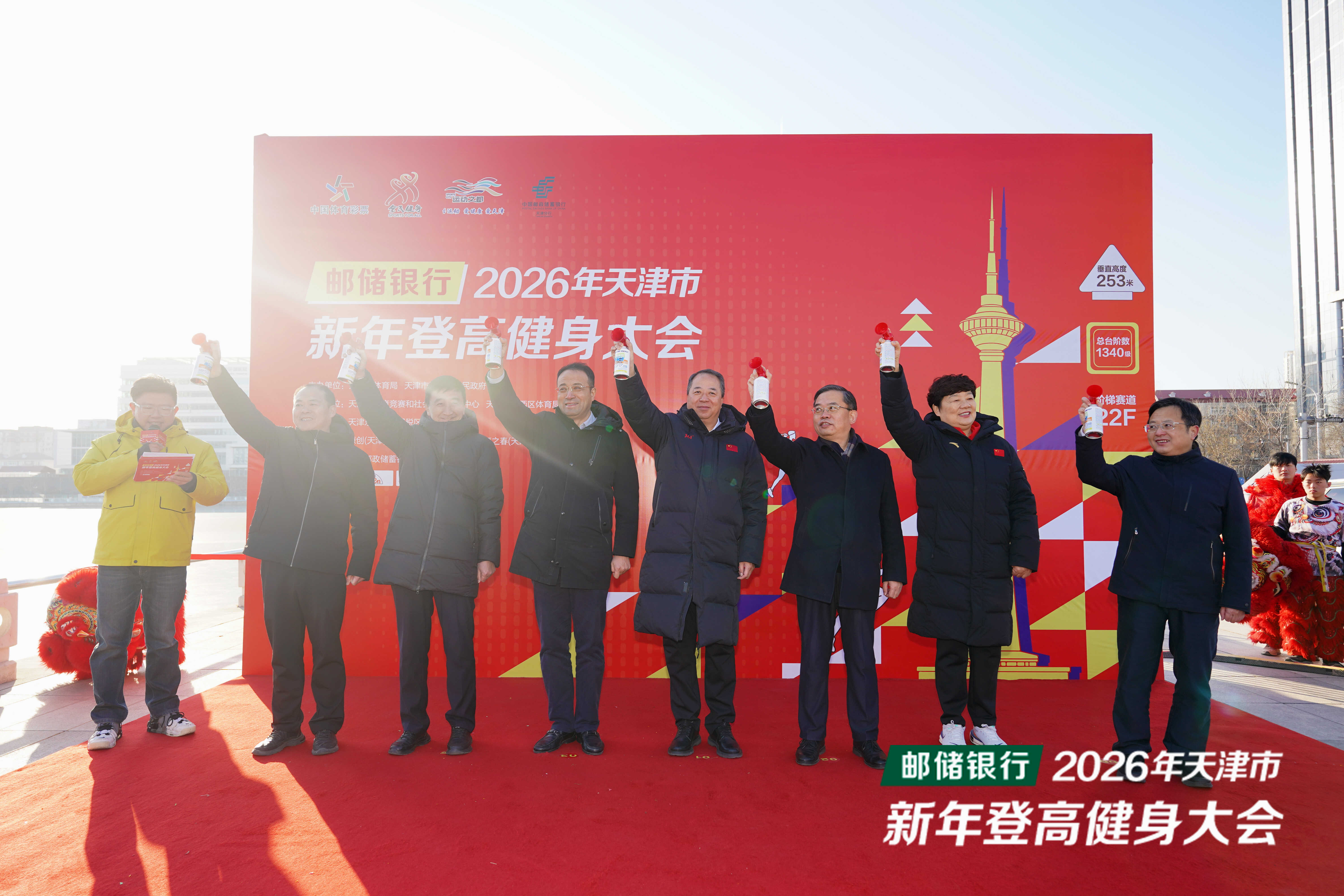 即时比分足球比分