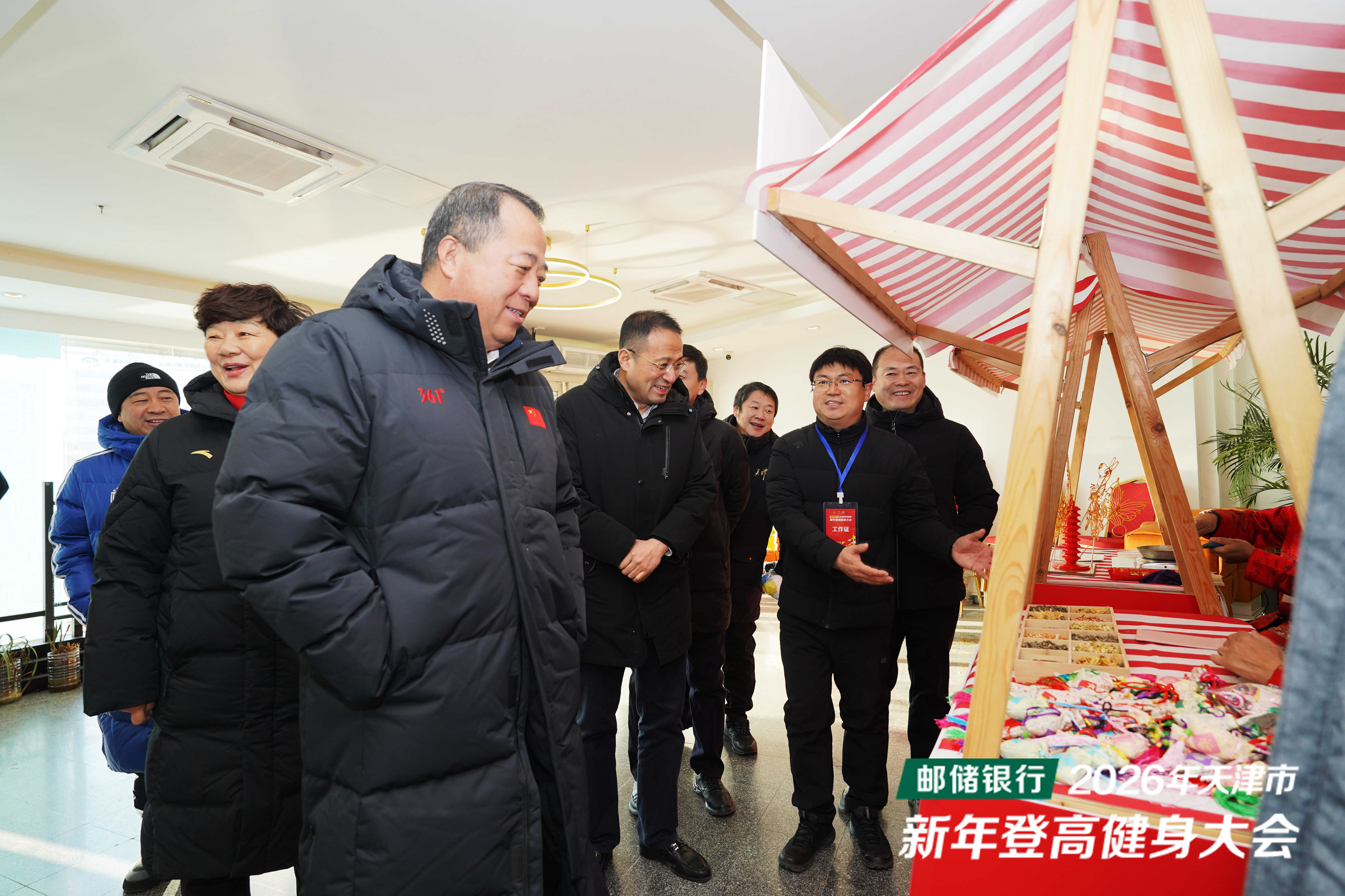 即时比分足球比分