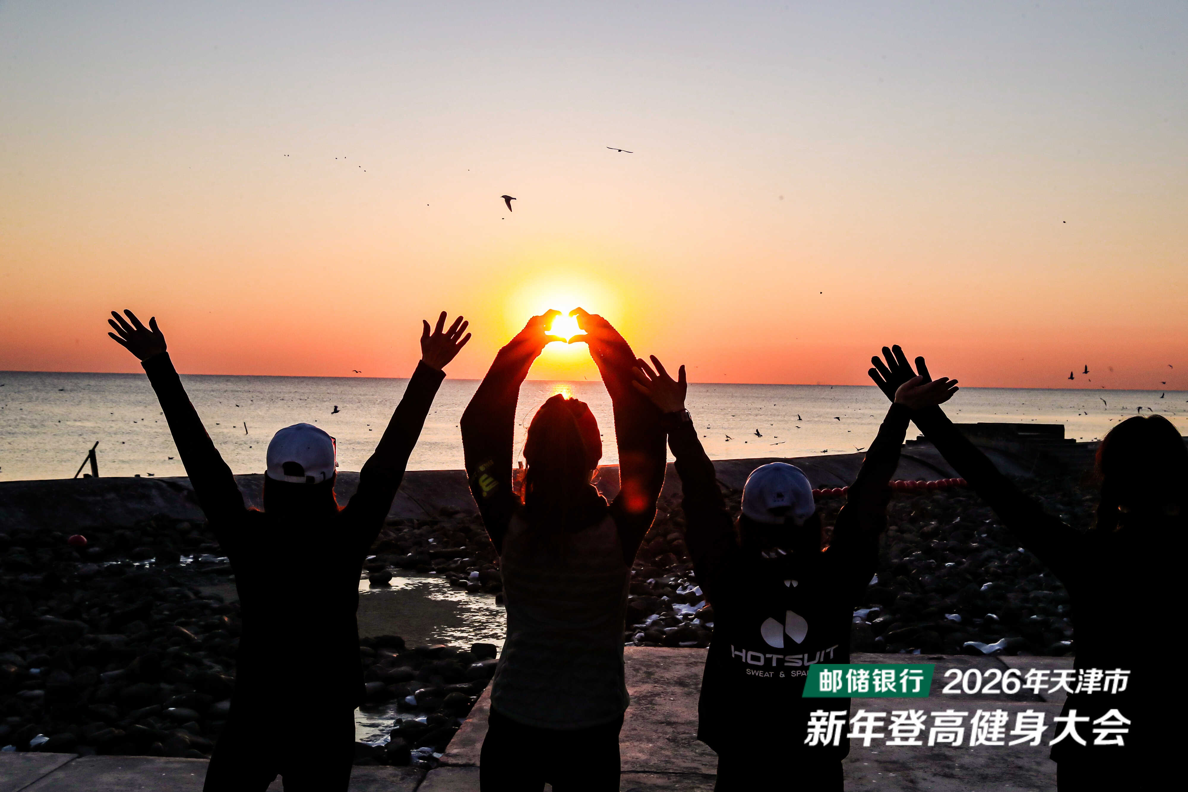 即时比分足球比分