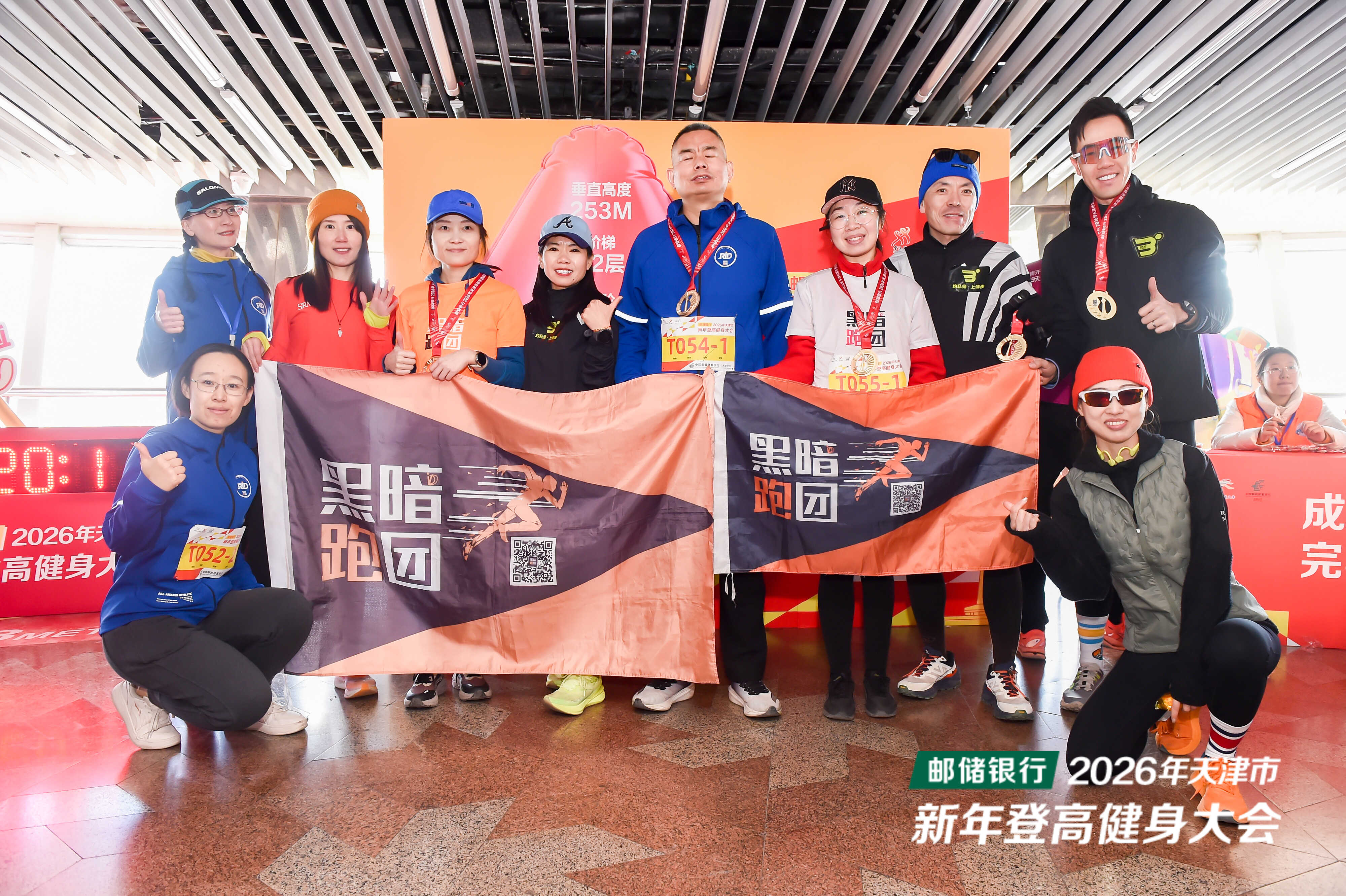 即时比分足球比分