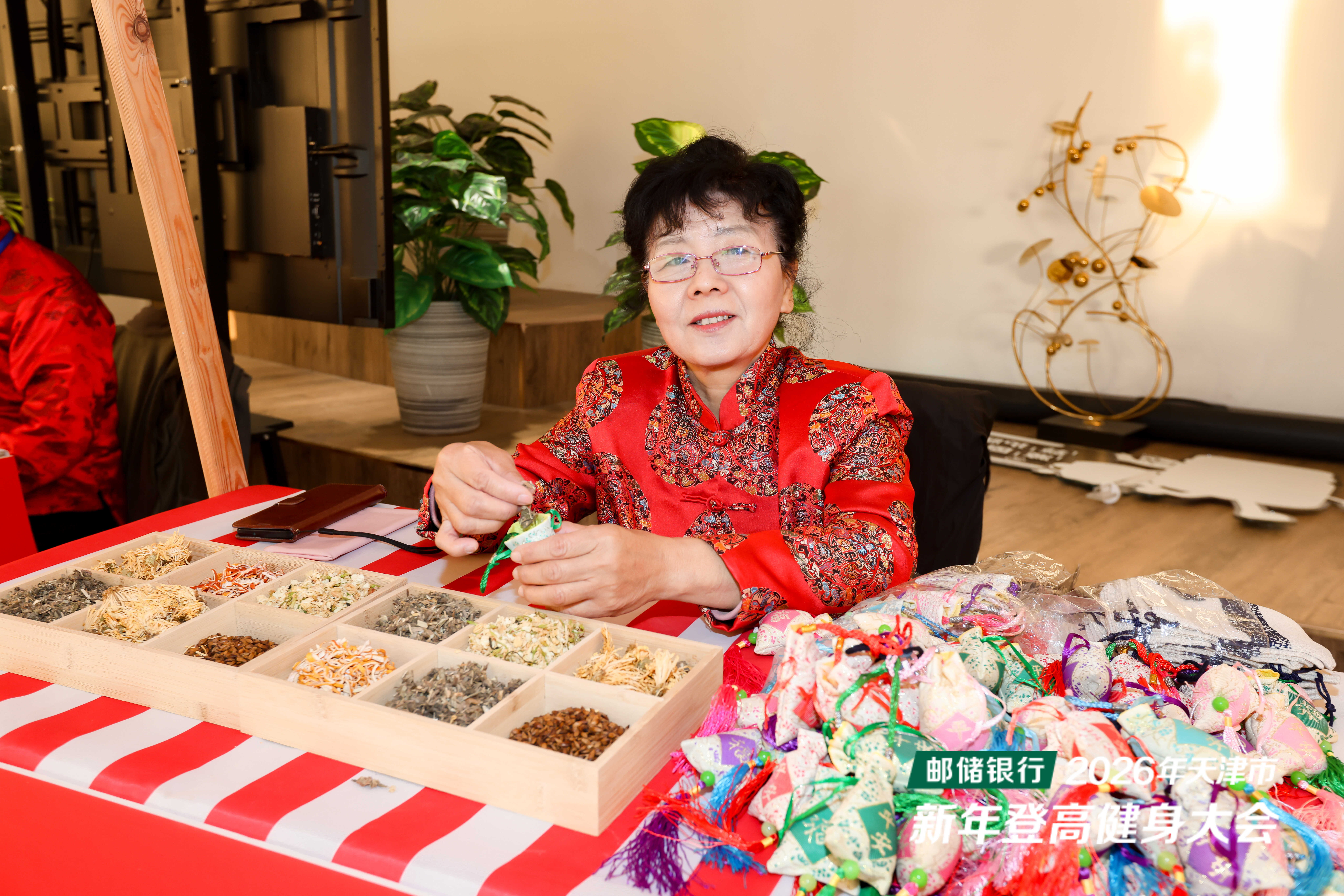 即时比分足球比分