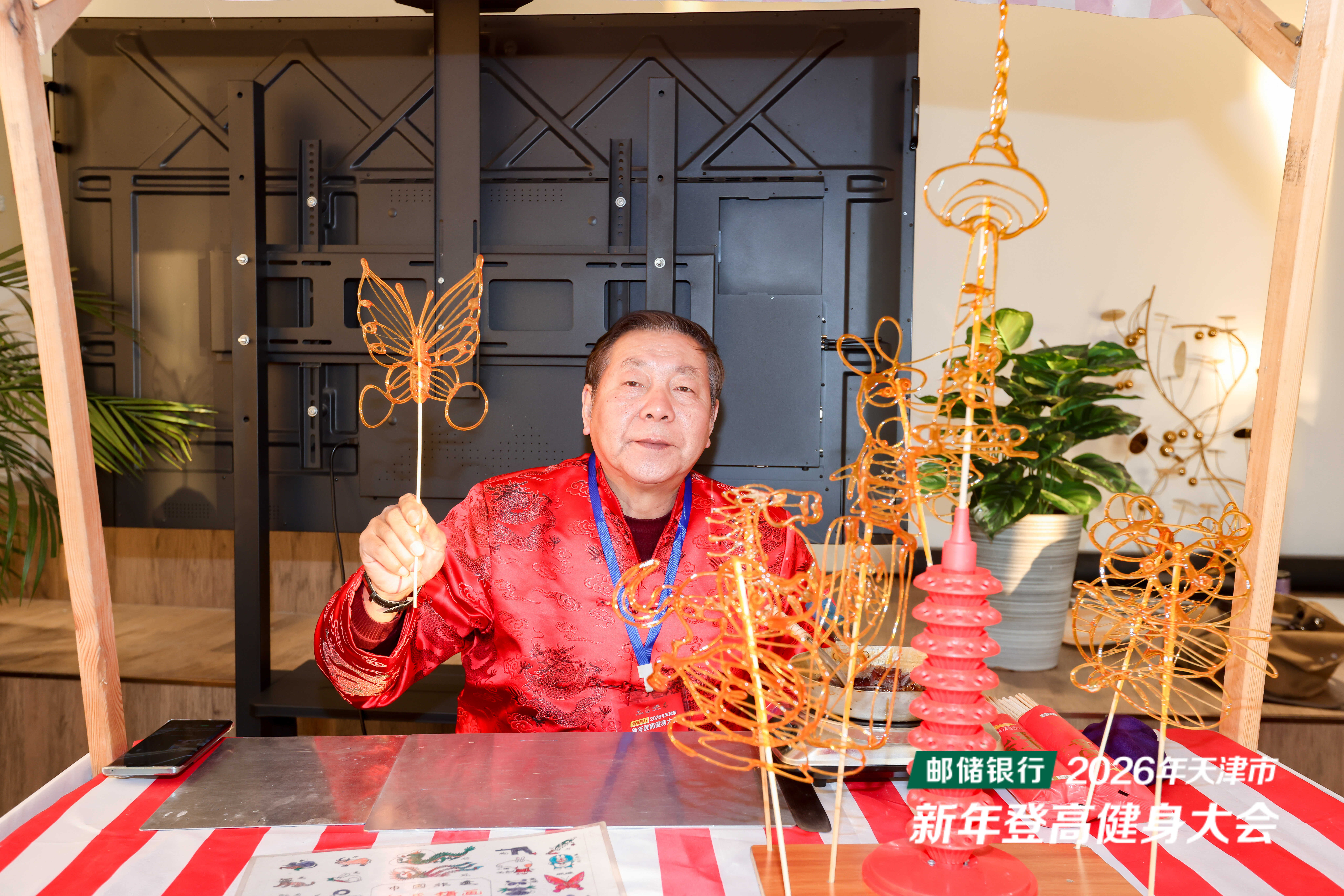 即时比分足球比分