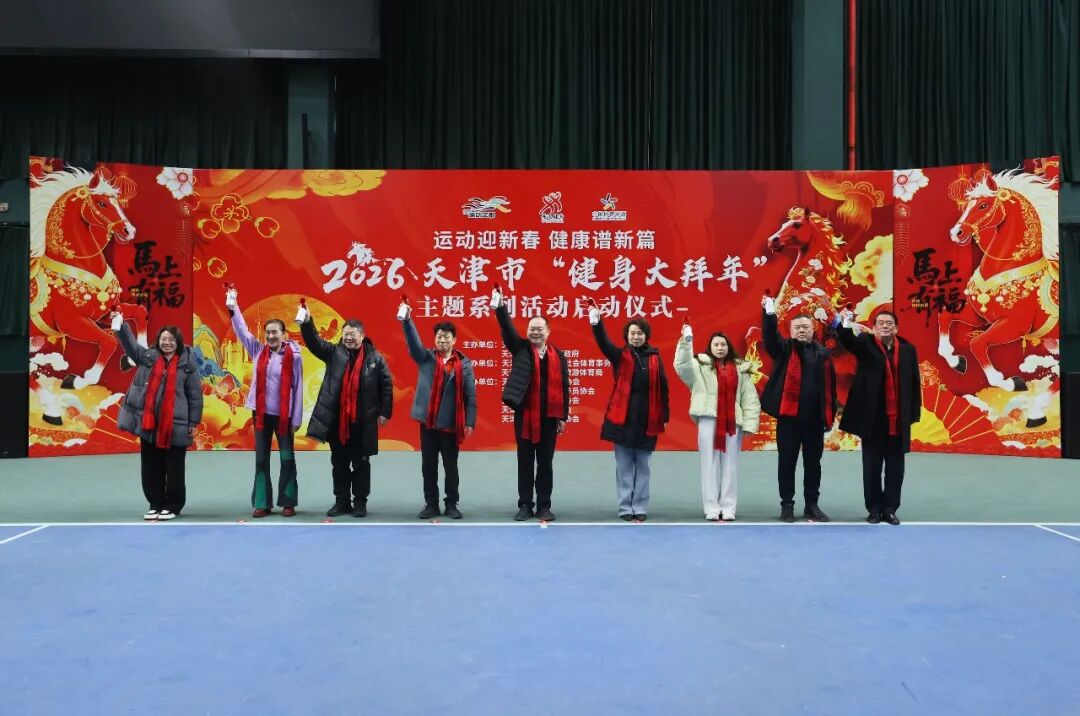 即时比分足球比分