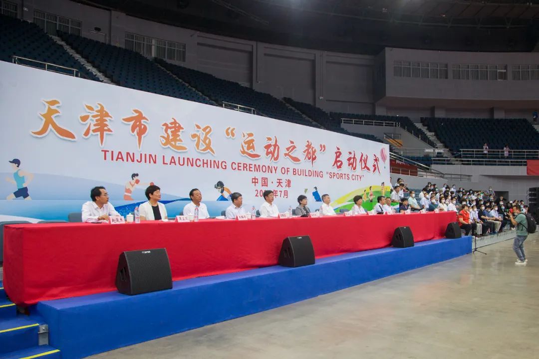 即时比分足球比分