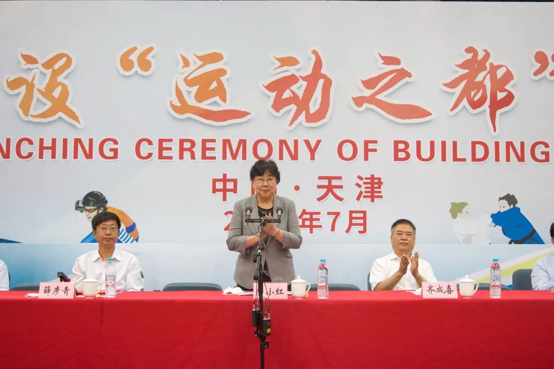 即时比分足球比分