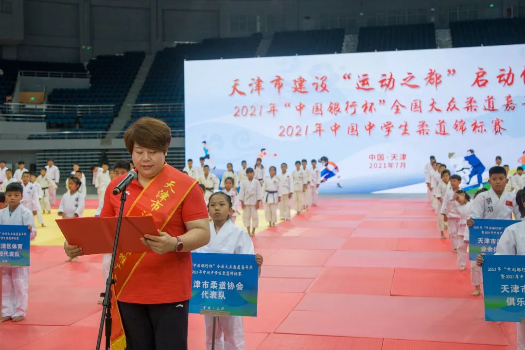 即时比分足球比分