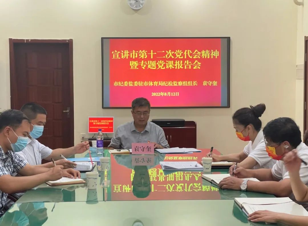 即时比分足球比分