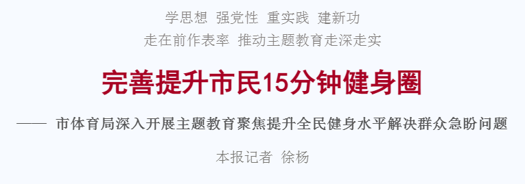 即时比分足球比分