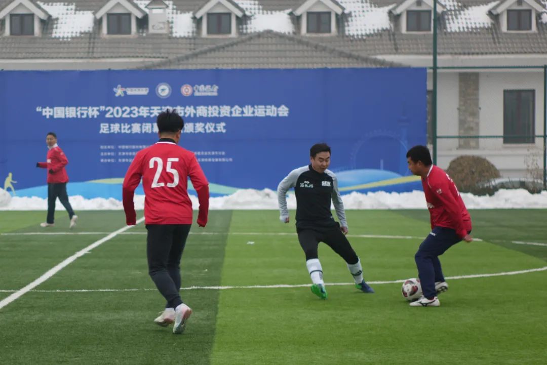 即时比分足球比分