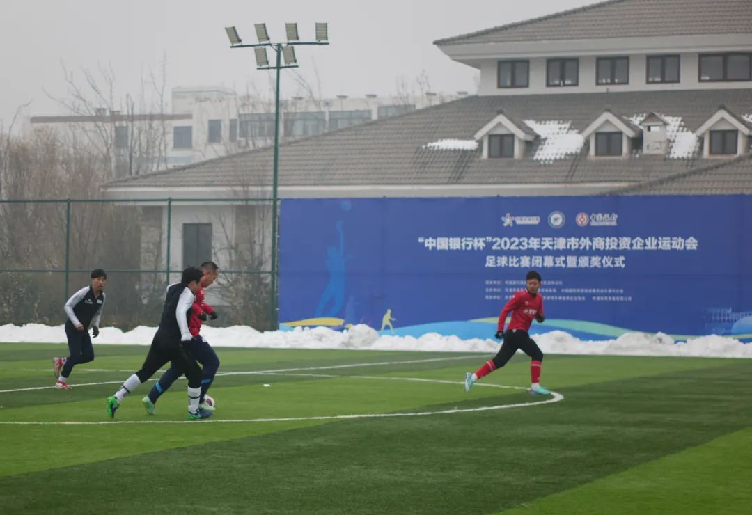 即时比分足球比分