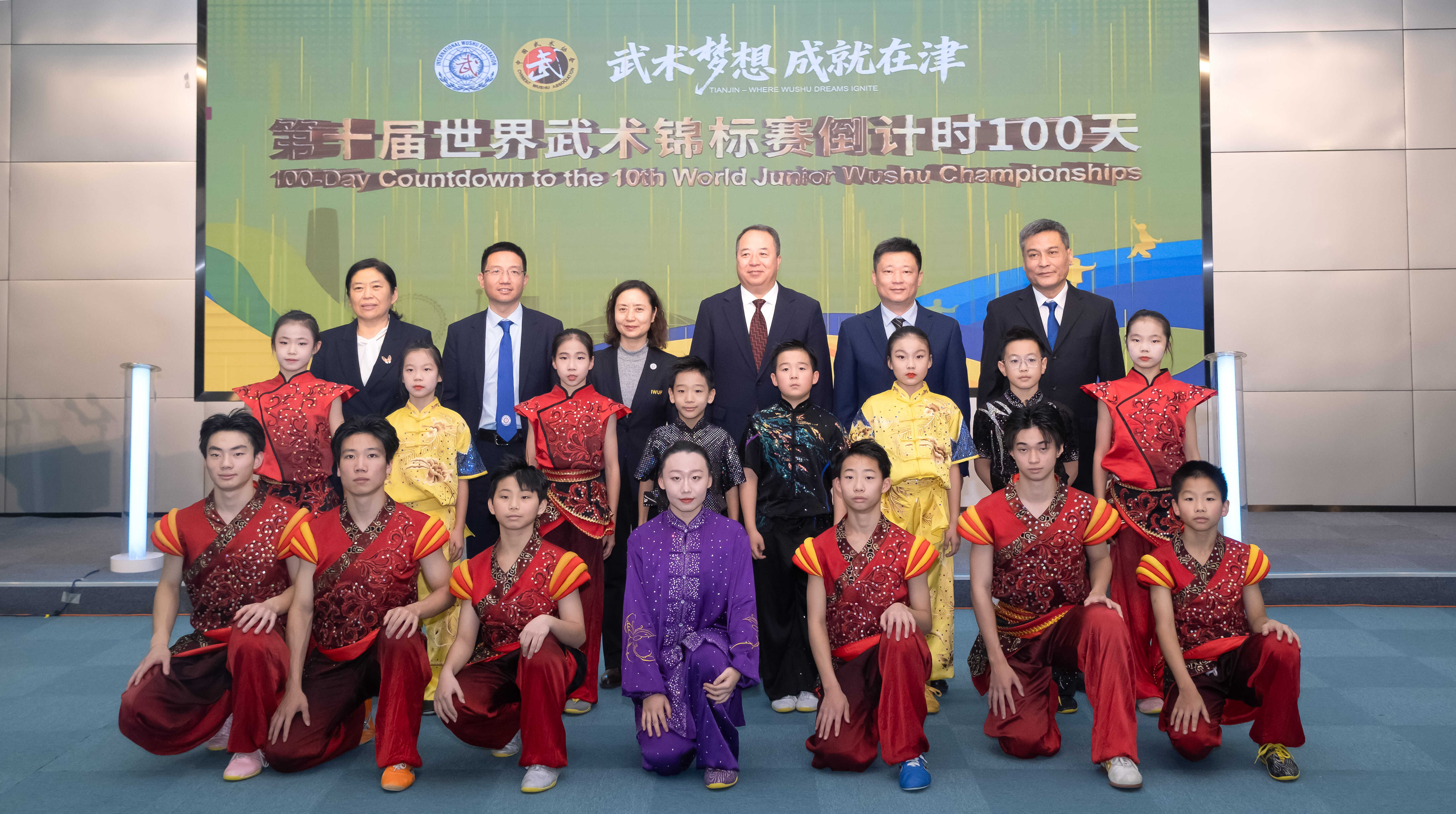 即时比分足球比分